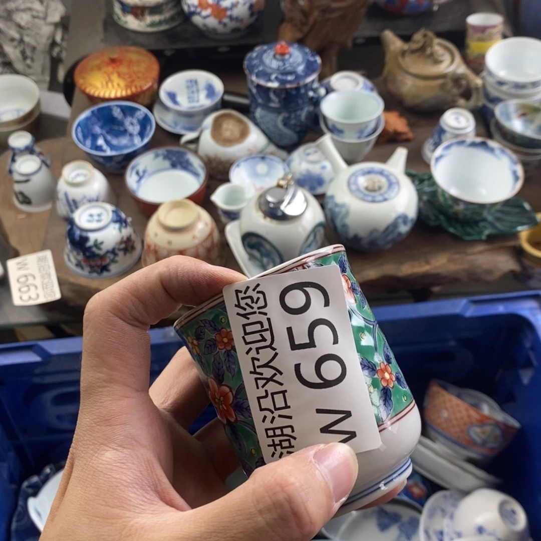 江***说瓷器口，瓷器瓷器的时候