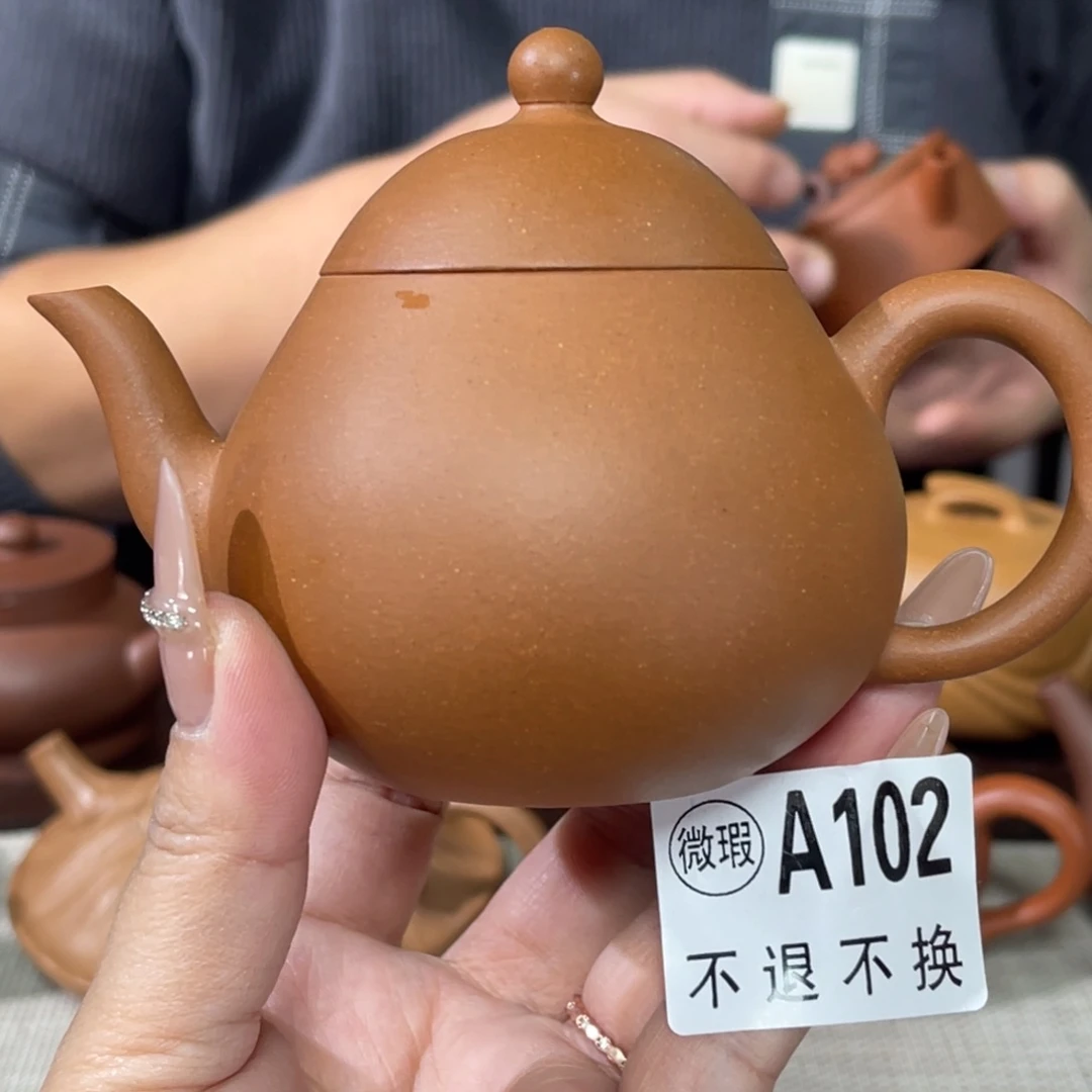 茶杯紫砂宜兴原矿紫砂精品手工