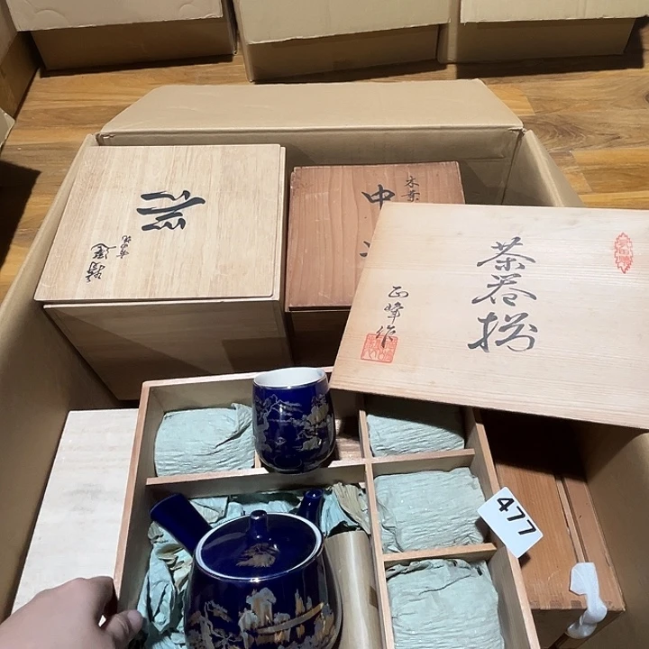 瓷片呀工艺品摆件瓷器摆件正能量
