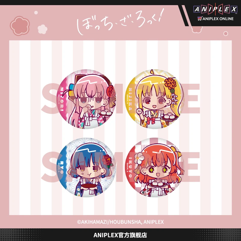 【预售 ANIPLEX】孤独摇滚! 京mafu 盲抽徽章 周边