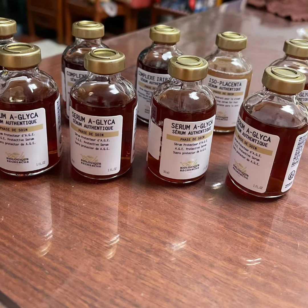 原液家好用的补水保湿提亮肤色精华