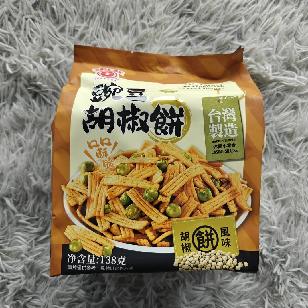 台湾日香豌豆胡椒味