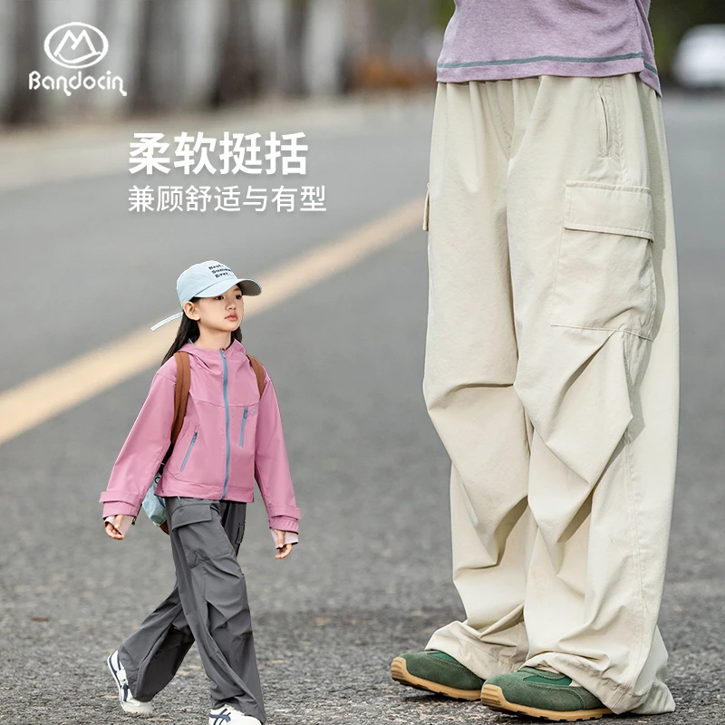 半度闲山系伞兵工装裤男女童春装户外机能风休闲宽松百搭直筒裤子