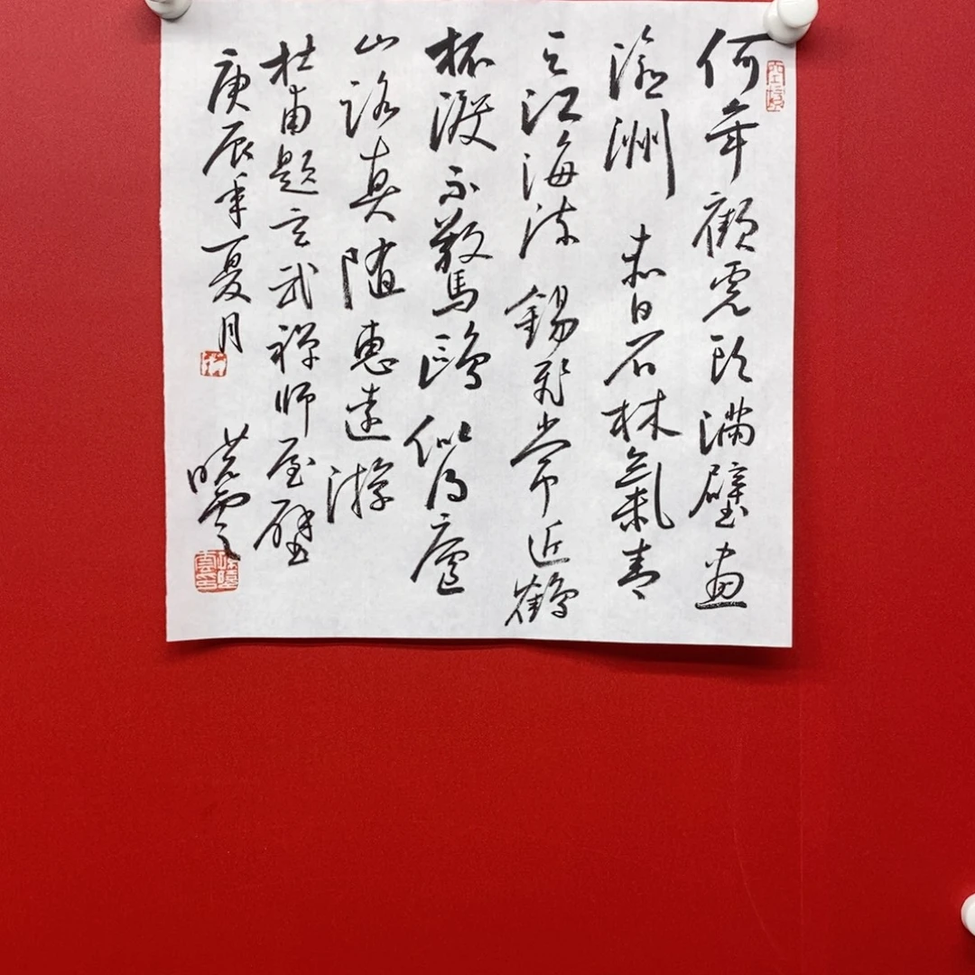 尚古2025656235686532