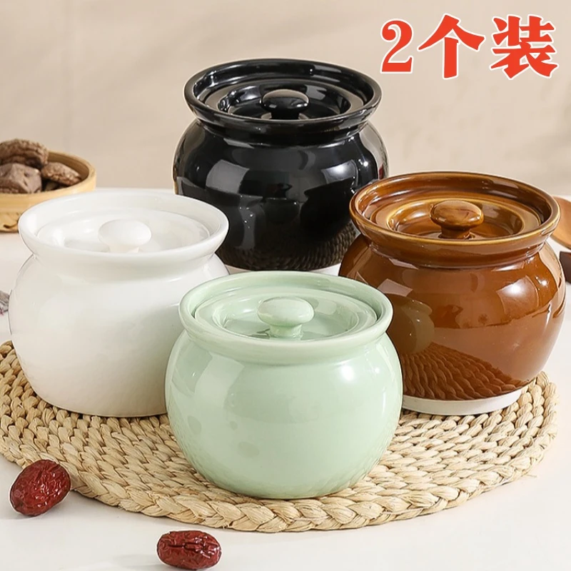 【2个装】厨房瓦罐炖盅隔水炖蒸蛋炖罐带盖汤罐老式家用陶瓷煨汤盅