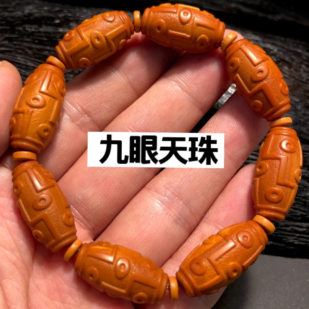小籽橄榄核雕九眼天珠手串男士收藏级高端桶珠串把件男款手链女士