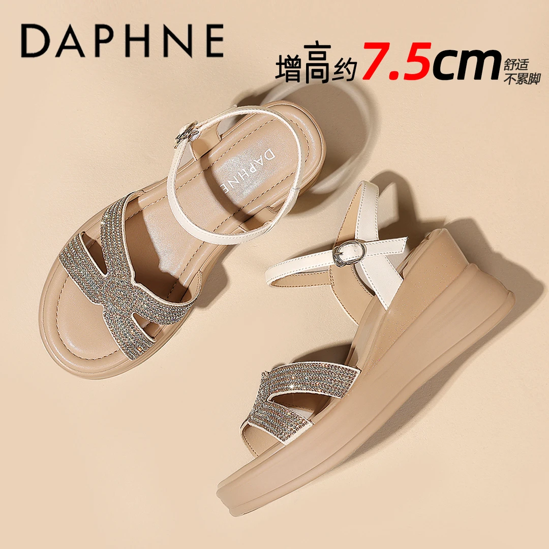 达芙妮厚底增高7.5CM凉鞋女款夏季新款真皮软底水钻一字带坡跟鞋