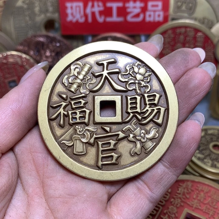 铜旭**升现代工艺品花钱16