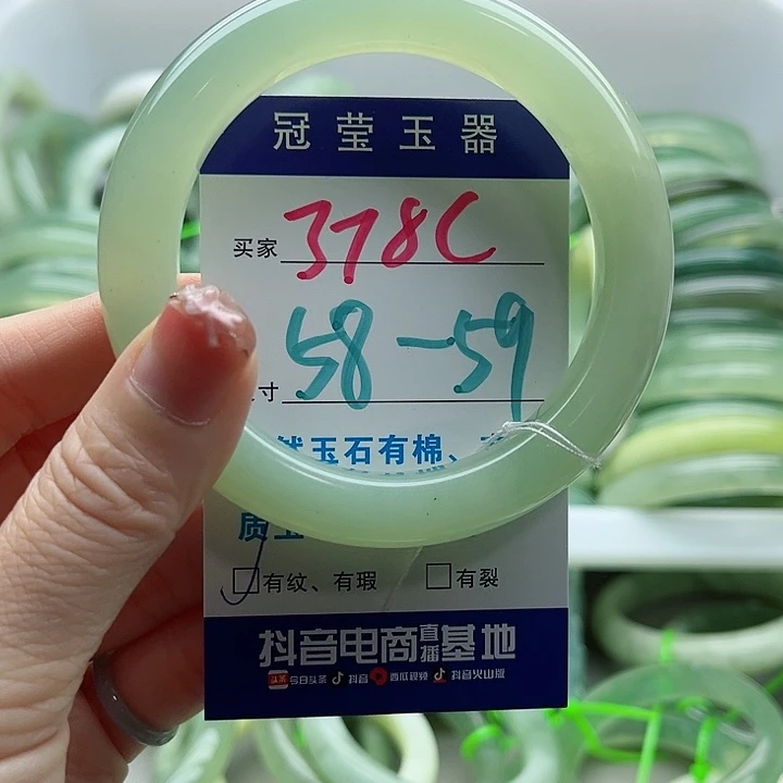 未镶嵌岫玉蛇纹石玉天然岫玉