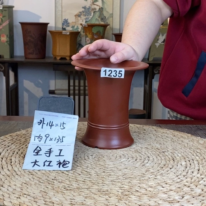 花盆紫砂  全手大红袍1235