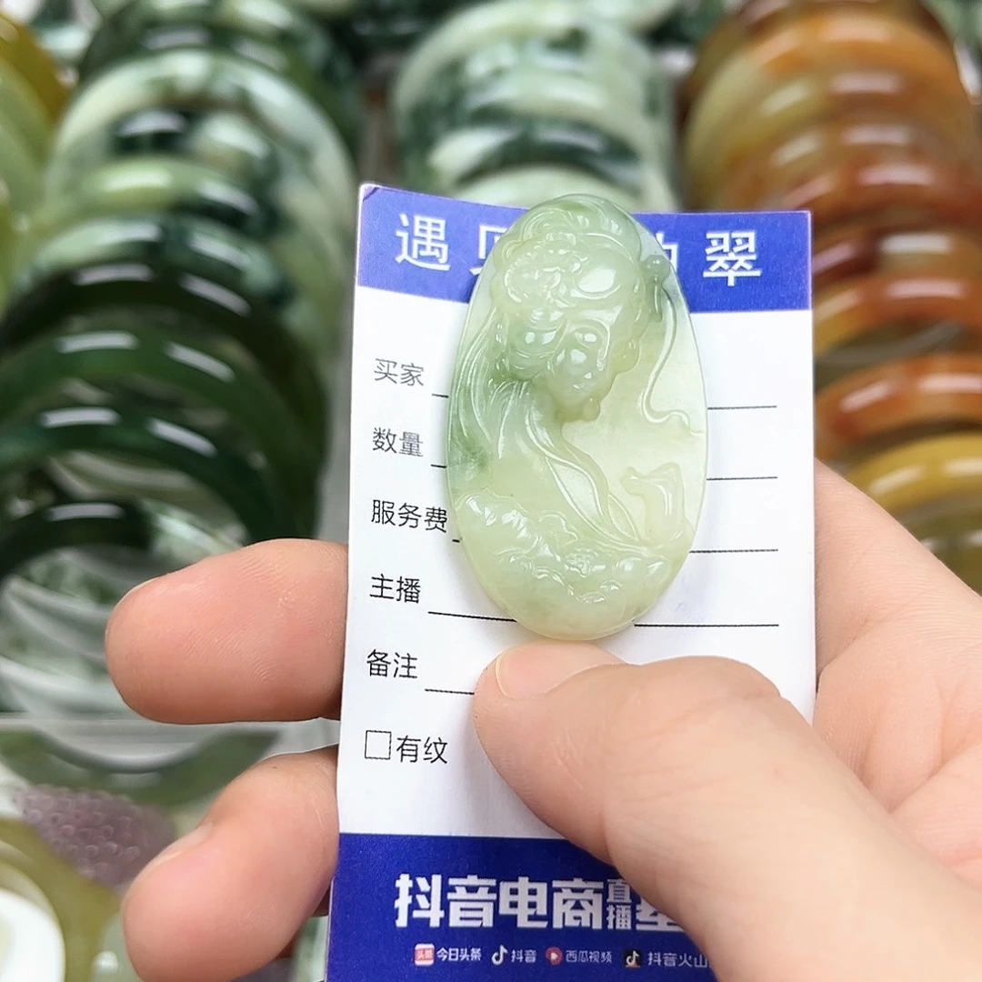 未镶嵌透闪石-蛇纹石玉手镯