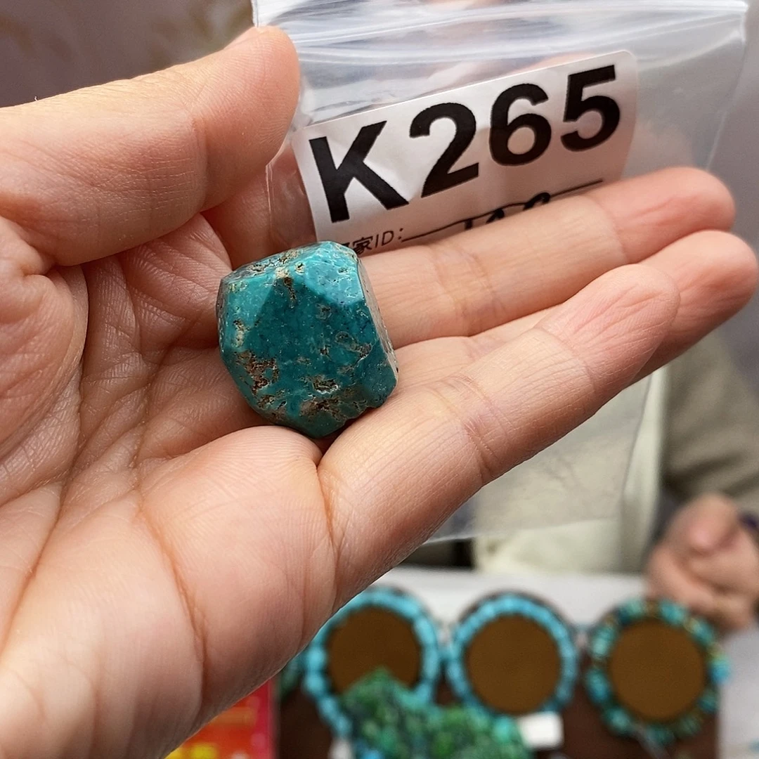 绿松石未镶嵌原矿