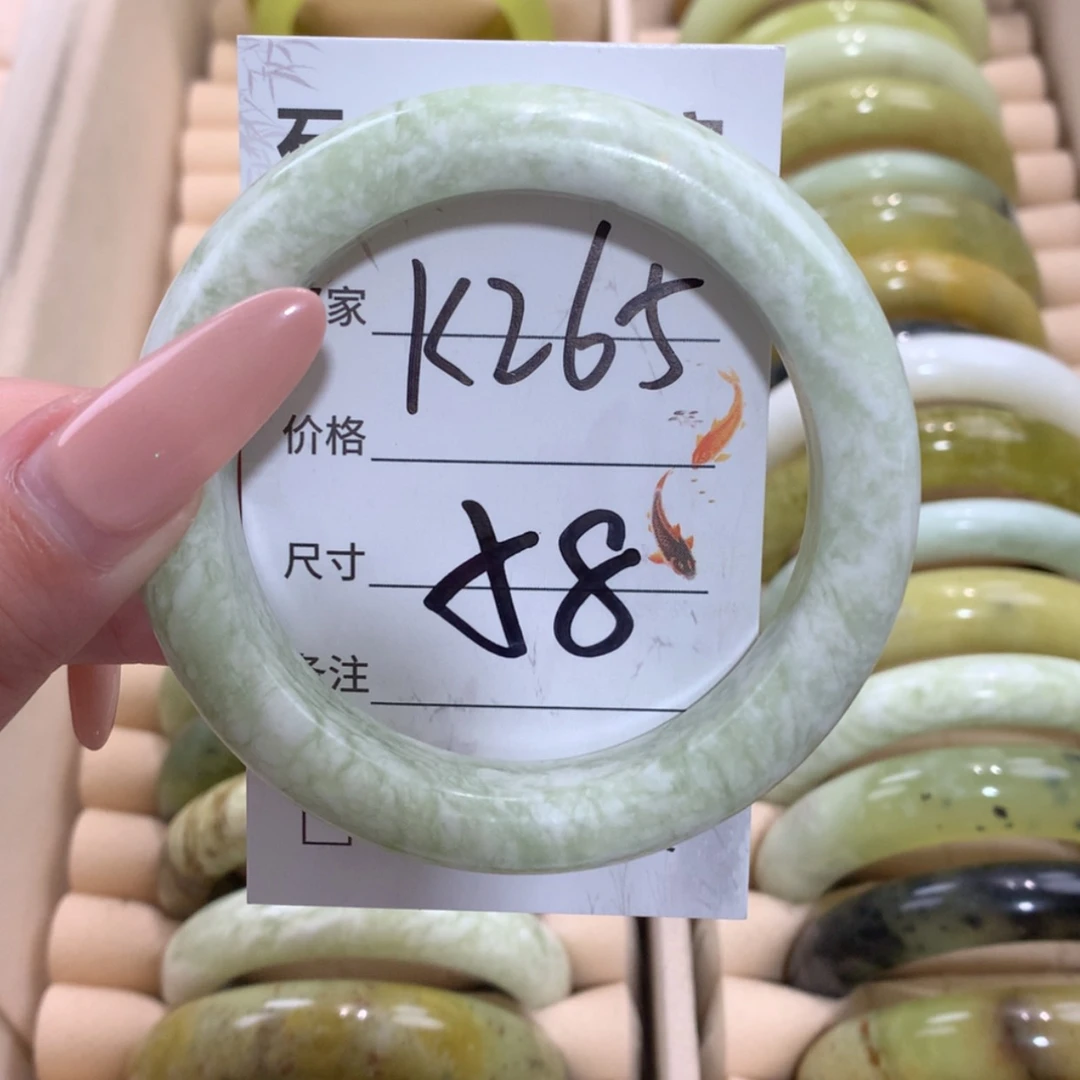 【闪购商品】未镶嵌蛇纹石玉手镯