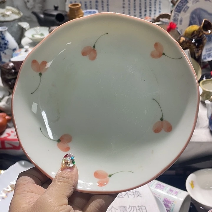 瓷片19.9包邮新疆西藏不发货