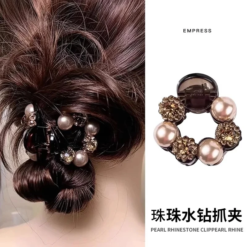 中号仿珍珠水钻抓夹女2025新款后脑勺半扎发发夹侧边夹高马尾头饰