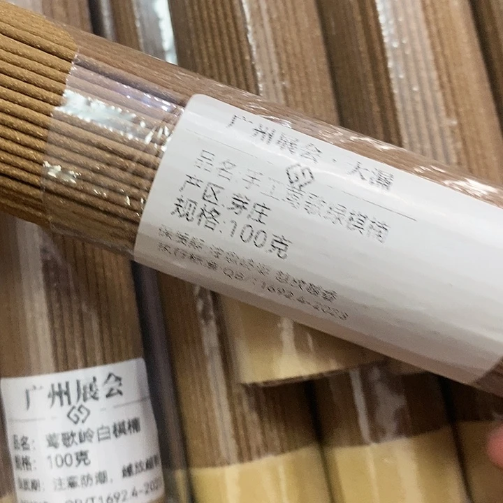小****T16个最最大大的漏
