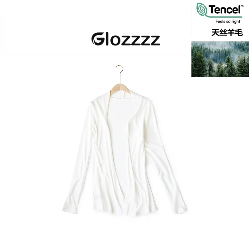 【Glozzzz】兰精天丝慵懒风松弛感设计师款宽松开衫L T313