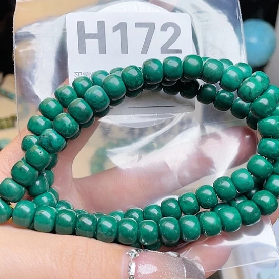 珠珠、老型、三通、墩子空竹（直播间选货为准）