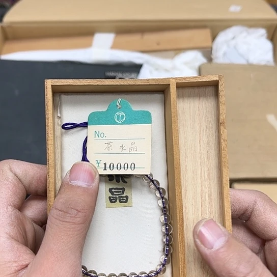 瓷片摆件工艺品瓷器摆件777