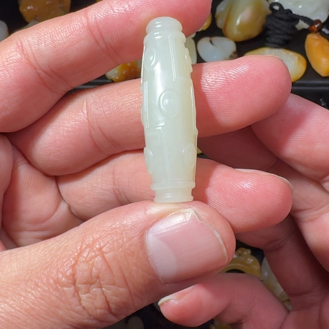 和田玉未镶嵌吊坠(不含链)