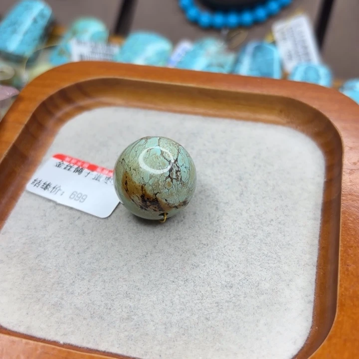 未镶嵌绿松石手链