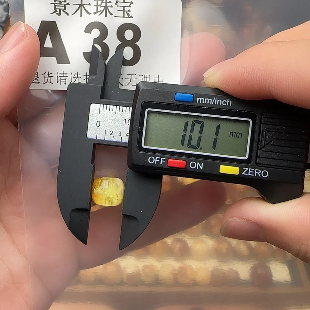裸石琥珀未镶嵌琥珀蜜蜡