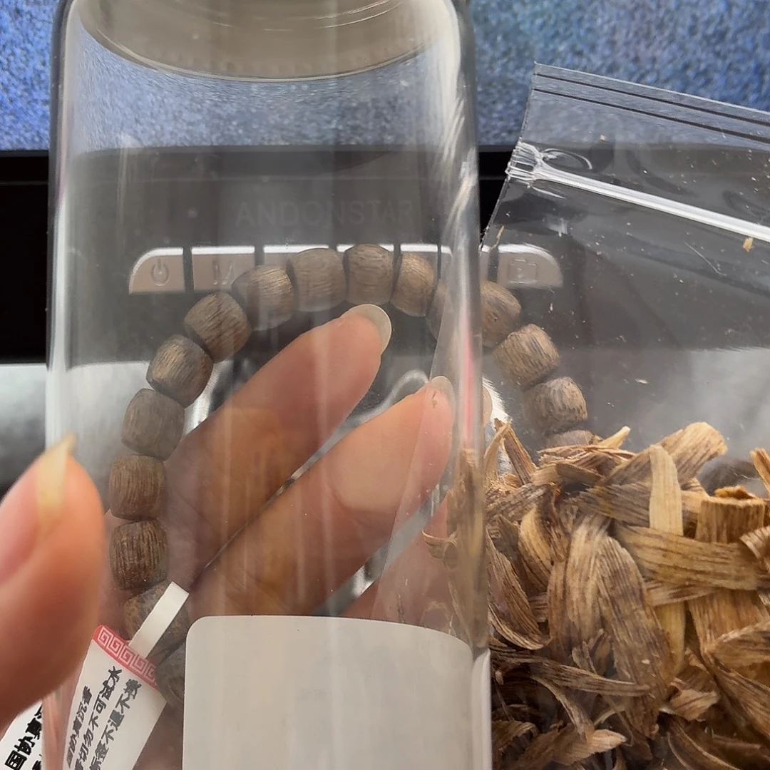 沉香碎屑沉香沉香奇楠原材料GZ单圈5-6g多样性发一