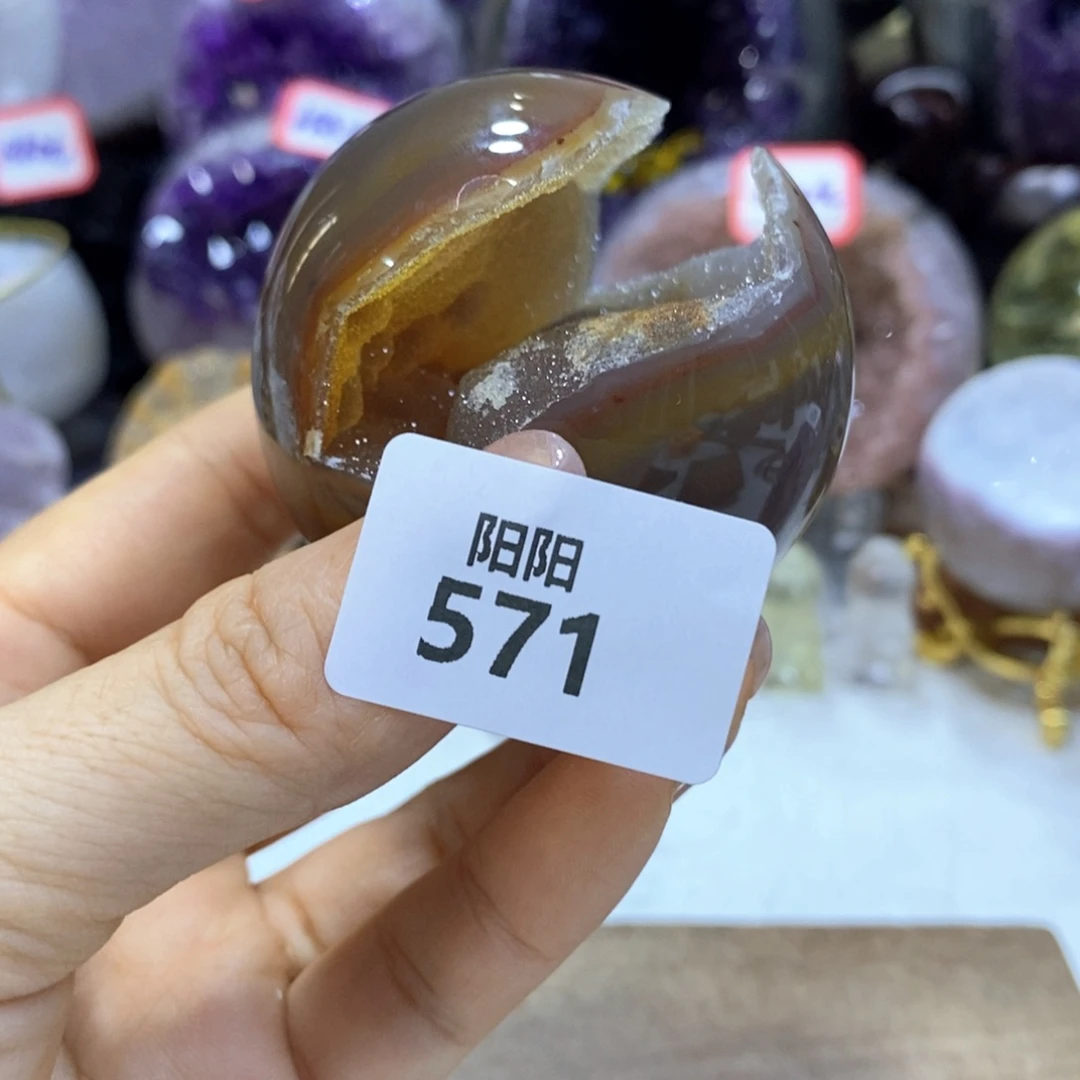 水晶未镶嵌大型摆件（非配饰）