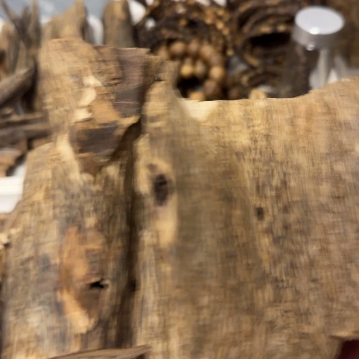 静***光沉香沉香碎屑163克