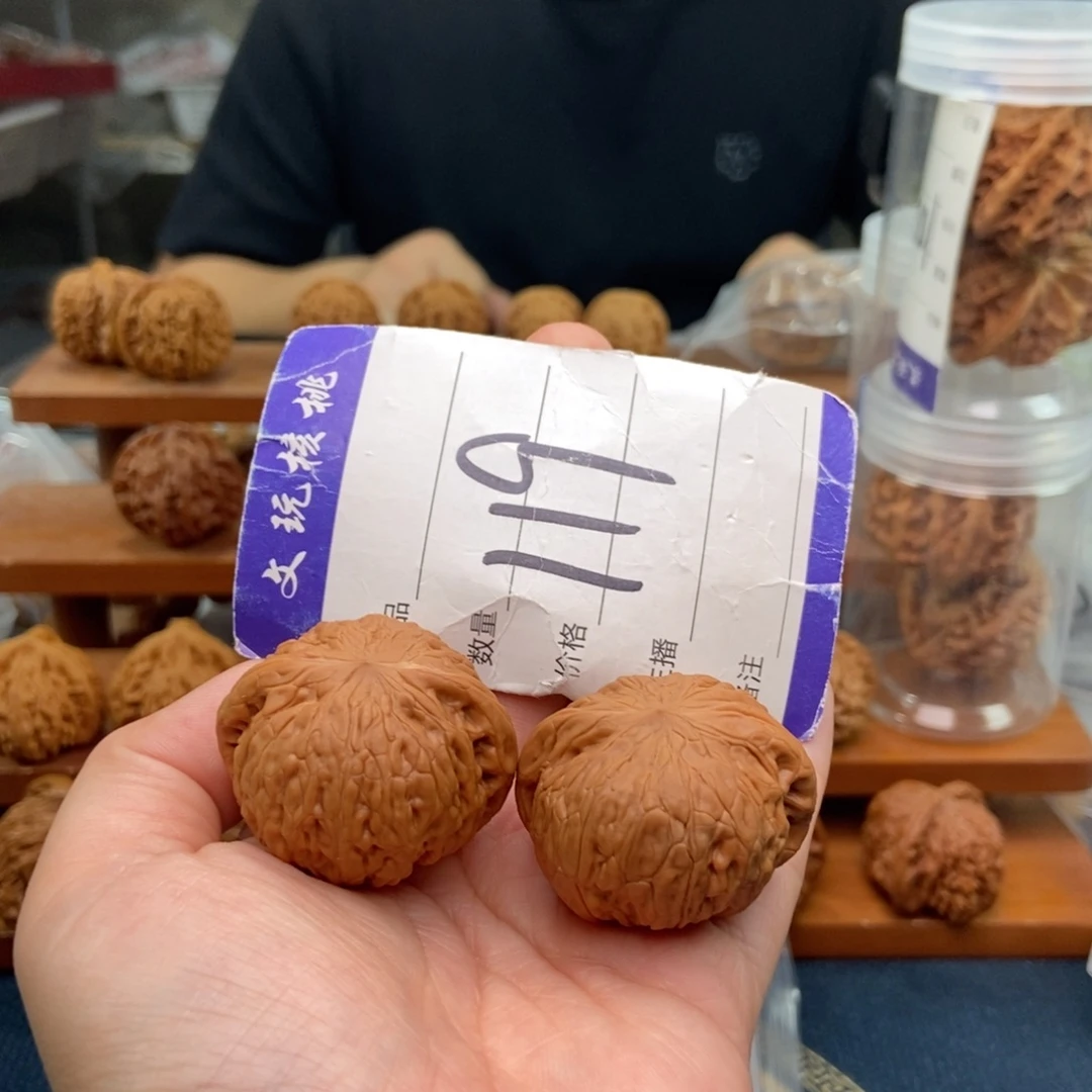 把件文玩核桃38铁锤