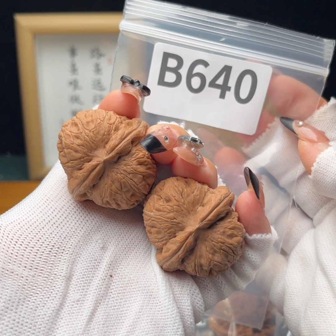 把件文玩核桃39元宝b640
