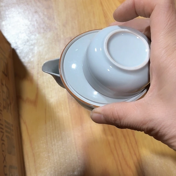 微瑕介意不要下单