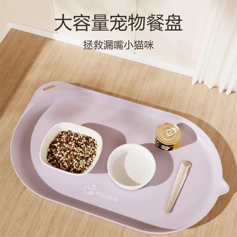 宠物餐盘防水防滑猫咪碗垫狗狗吃饭垫大号餐盘垫子用品