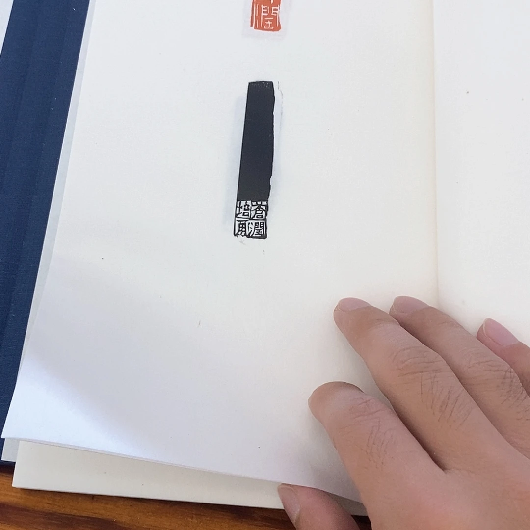 印石昌化石朱老师画品