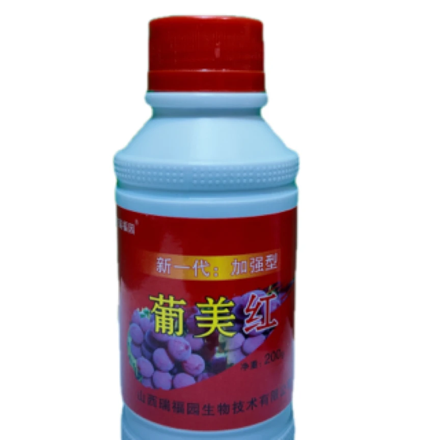 红提葡萄等着色品种防裂果增红增甜葡美红