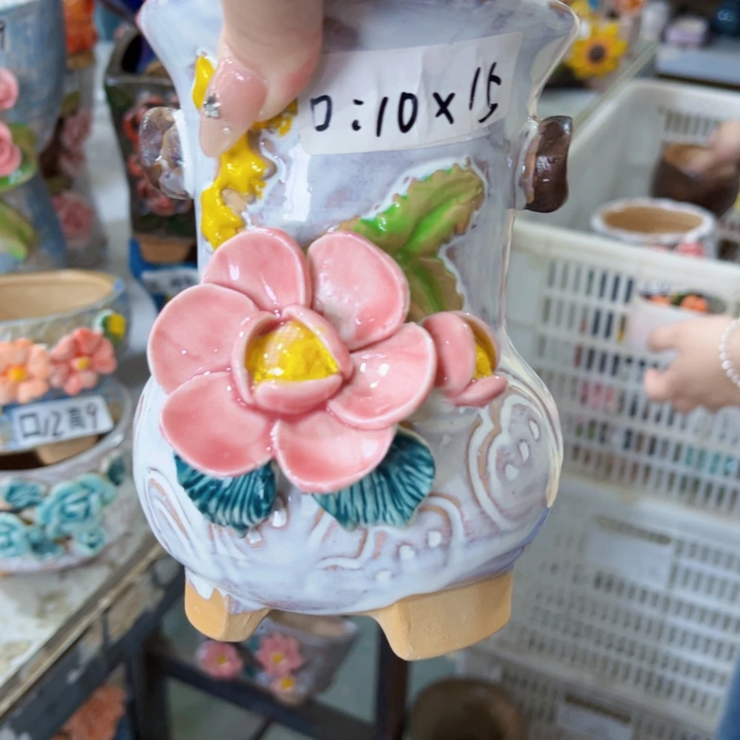 满18.8元包邮发货