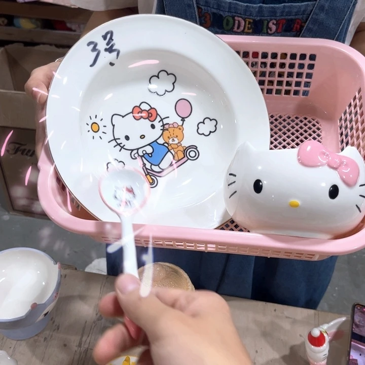 我们的生活是以一
