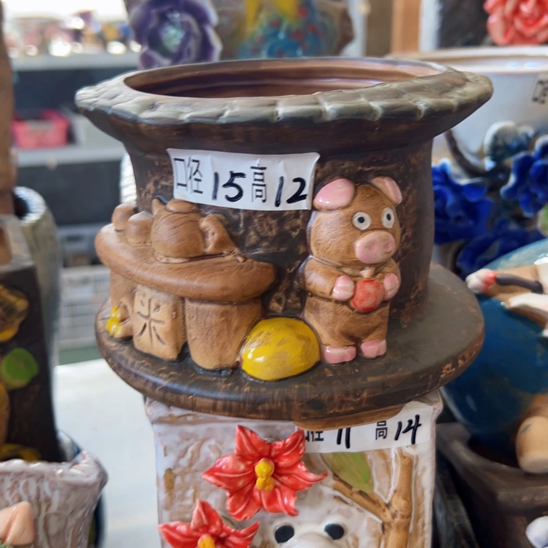 满18.8米包邮福利福利