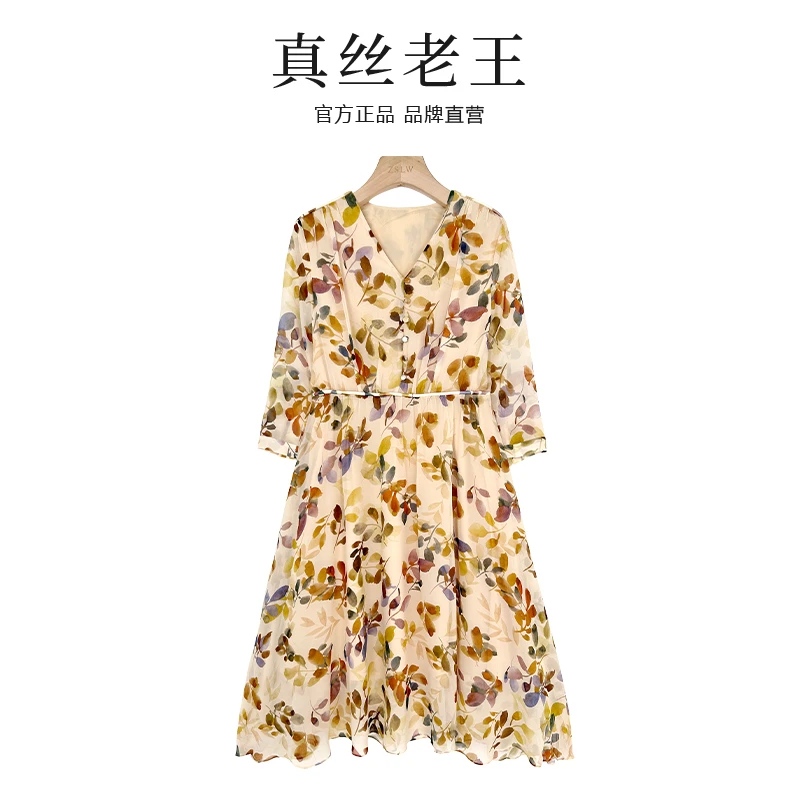 【秋风】100%桑蚕丝内衬100粘胶纤维连衣裙时尚蕾丝连衣裙 2Q123