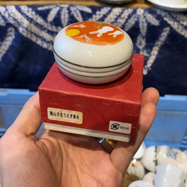 瓷片瓷器瓷器瓷器
