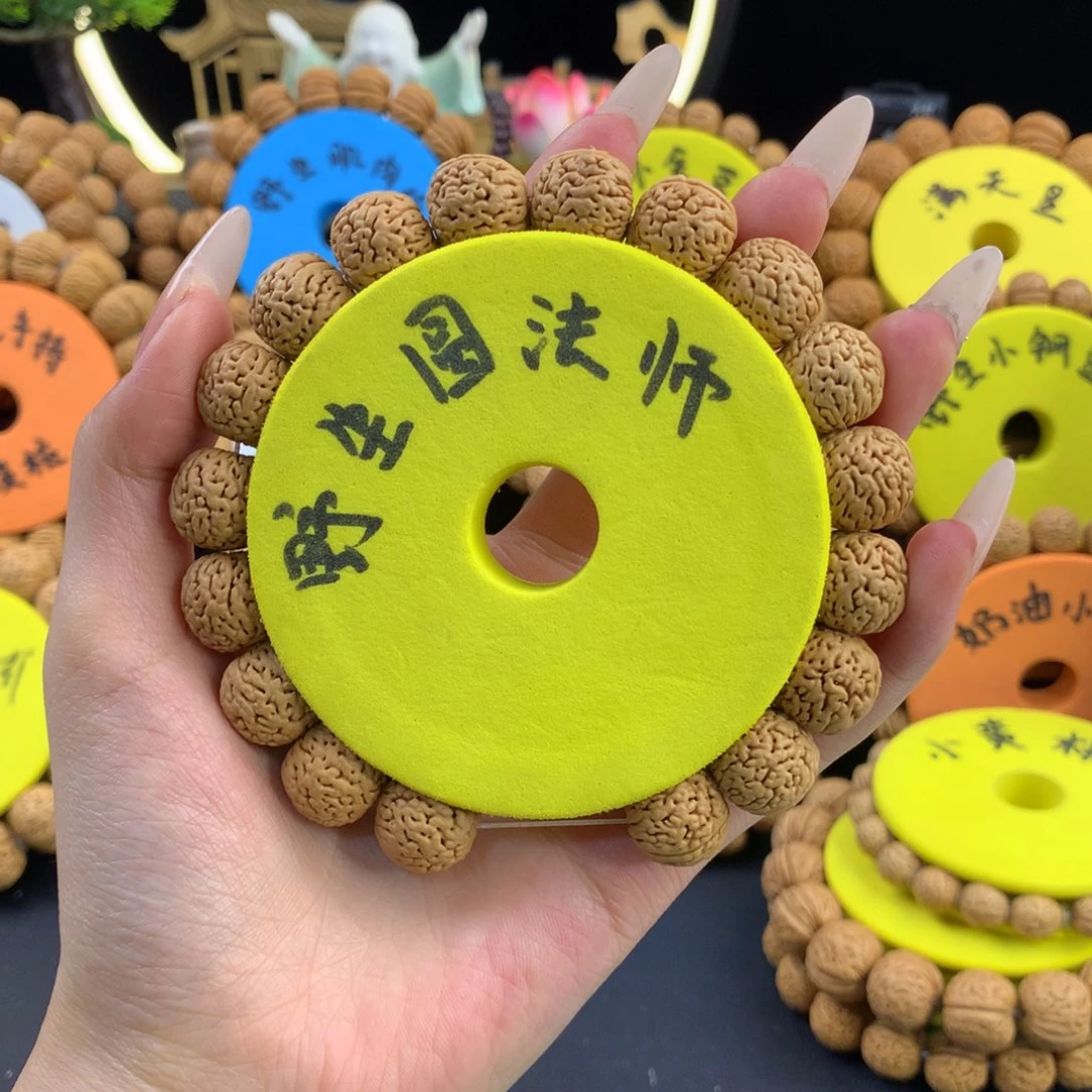 桃核手串野生圆法师