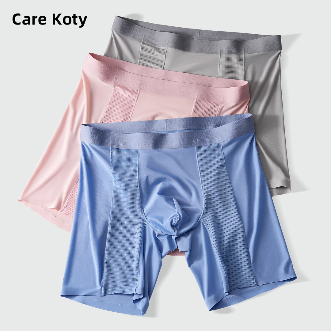 CAREKOTY冰丝男士防磨腿内裤大码加长款运动跑步健身青年平角内裤