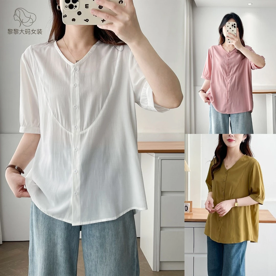 中老年胖妈妈装 夏季宽松薄款减龄遮肚子纯色V领五分袖衬衫女大码
