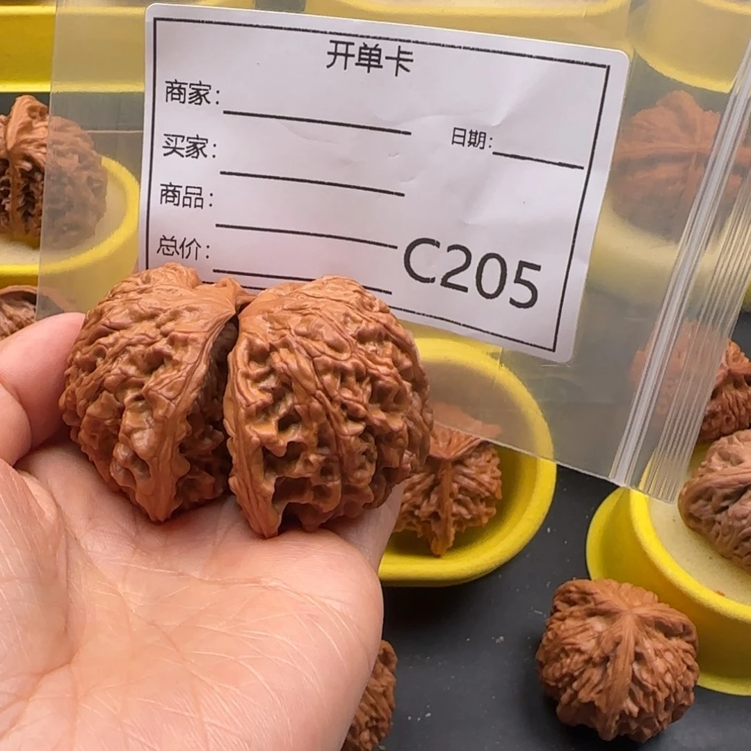 文玩核桃把件蛇王