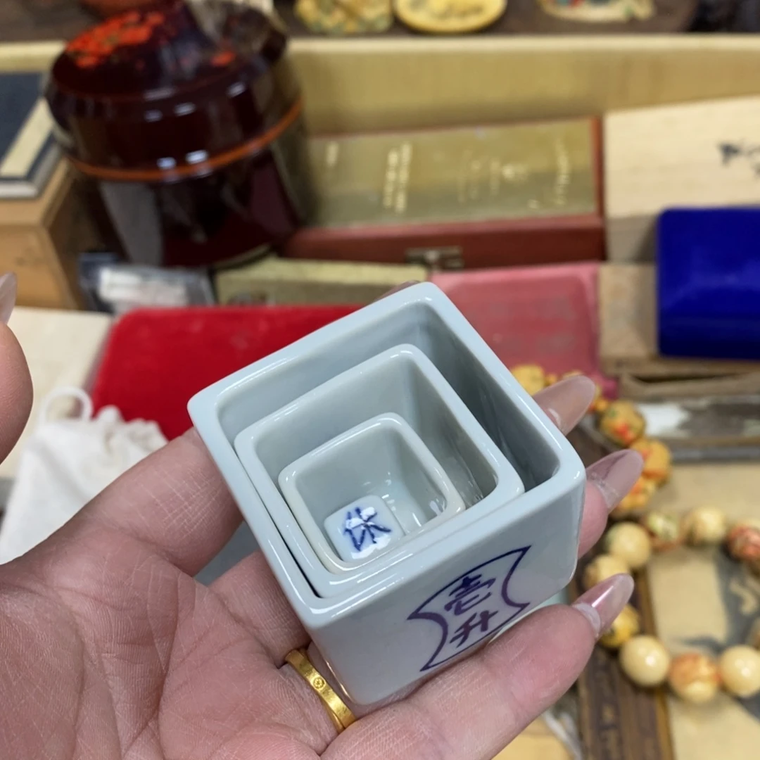 瓷瓷瓷瓷瓷瓷瓷瓷瓷瓷