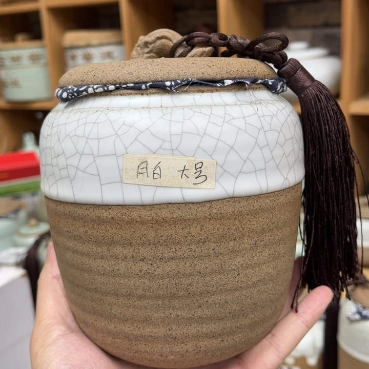 壶老段烧陶瓷茶器