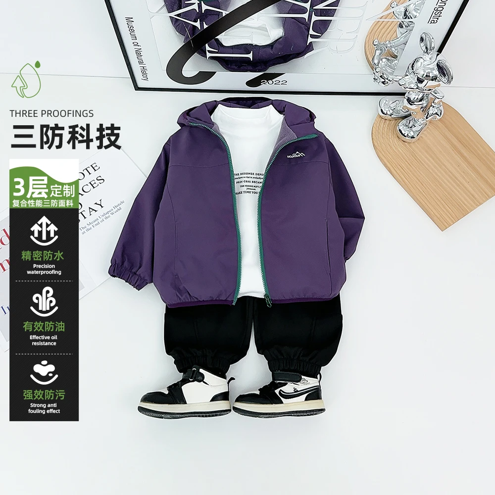 男童加厚外套秋冬款2025新款秋冬装儿童 HZ251059 悠悠童话童装