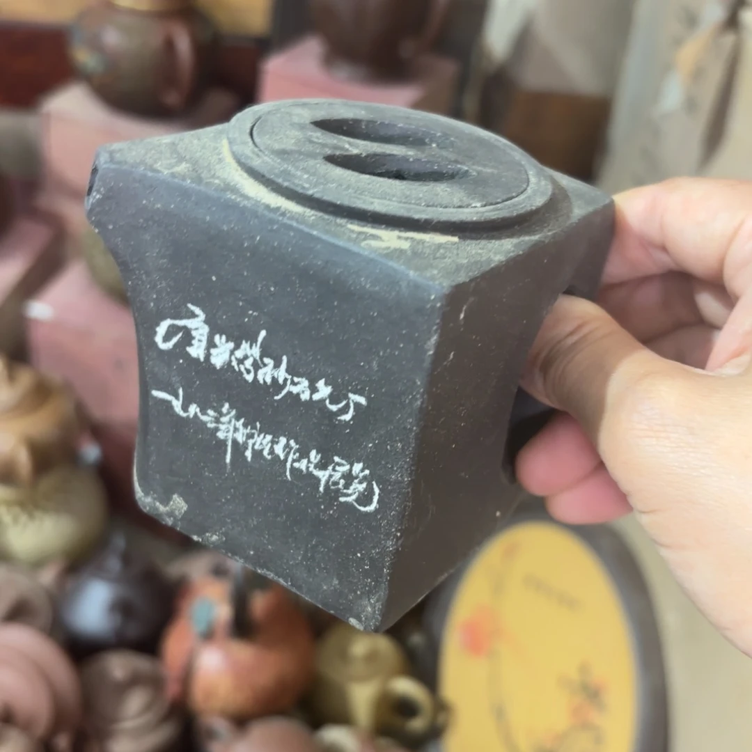 茶壶紫砂宜兴紫砂壶