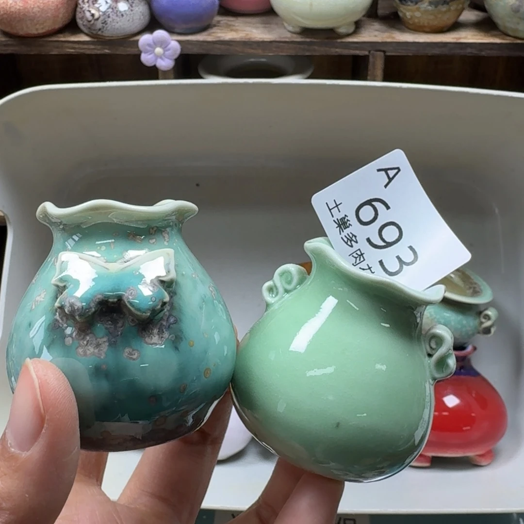 陶瓷艺术品设计与制作