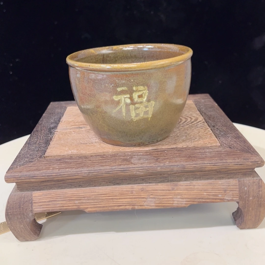 红***长花盆1147455545478445174